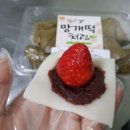 창원생과방