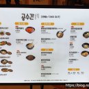 공수간 코엑스몰 이미지