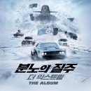 지이지