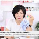 가야ENG 이미지