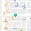 하삼동커피 신호동점