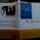 도서출판 예사랑