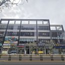 소담치자밀면 이미지