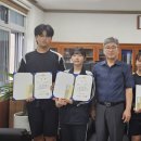 백제중학교 이미지