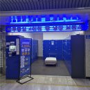 11545-01-52-42 | 대전 성심당 바로 앞 지하상가에 수많은 빵보관소 중 이용한 보관소는 어디? 하루종일 4,000원!