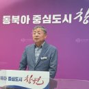 마산기술지원과(마산농업기술센터) 이미지