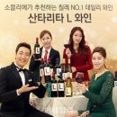 롯데서울역라인 이미지