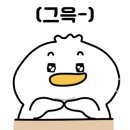 교다이