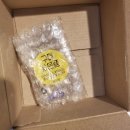 영심아트 | ♥웨딩네일 셀프네일 너무이쁜 영심네일 파츠구매 후기♥