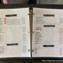 상훈이네참치&초밥