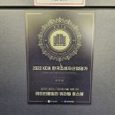 헤이리풀빌라 워라밸 호스텔 이미지