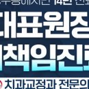 에스보스톤치과교정과치과의원 이미지