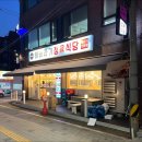 신월동120 이미지