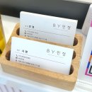 정헤어샵 | [방배/바이민정] 허쉬컷·레이어드컷 잘하는 헤어샵 BY민정방배 후기💈 방배미용실, 서초미용실