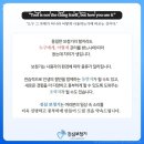 진심보청기 송파센터 | 송파구보청기 진심보청기 송파센터 보청기 친절하게 잘하는곳