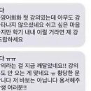 대패사랑 이미지