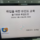 3공단3로-5 이미지