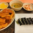 바로그집 이미지