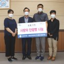 파리바게뜨진주 - 진주시 충의로 30 | 파리바게뜨진주