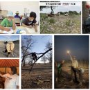 광야교회 화장실 이미지