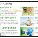 광교에듀공인중개사사무소 이미지