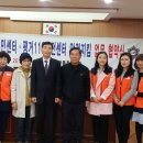 평거119안전센터 이미지