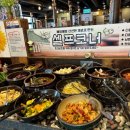 조선화로집 영도동삼점 이미지