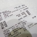 메디코스의원 이미지