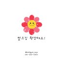 벌크짐 이미지