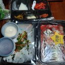 곱창광 주안점, 야채곱창 내돈주고 배달주문 후기 곱창광 배달