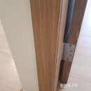 풍림수선