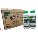 한농종묘사 | 킬퍼이오액제 벌목훈증제 메탐소듐액제 소나무재선충 대전신탄진농약사