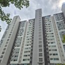 아데라움마트 네이버블로그