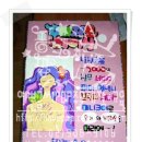 꾸미지오헤어샵 네이버블로그