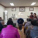 춘광경로당 이미지