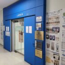 주식회사 내추럴퓨어
