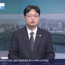 野 "헌법위 이재명식 공포정치"…'공직자 휴대전화 제출강요 금지법' 발의 이미지