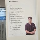김태준치과의원 | 부산 연제구 토곡 치과 추천 과잉진료 없는 채우다치과 내돈내산 솔직후기 주차 정보