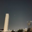 엘렌헤어 이미지
