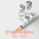 반야월정신건강의학과의원 네이버블로그