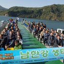 신강하이텍(주) 이미지