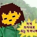 미방 - 마포구 토정로 295 | 미방