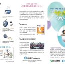 한국메디팜 이미지