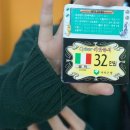 부루마불PC 이미지