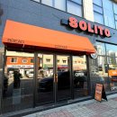 솔리토(SOLITO) | 여수로스팅카페로 여수소라빵과 특별한 커피가 인상깊었던 “solito” 솔리토