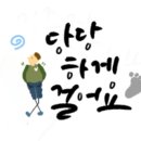 더쉼카페 - 진천군 문진로 1130 | 더쉼카페
