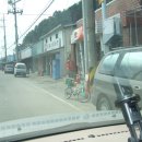 대근상회 이미지