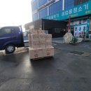 한일유리상사 이미지