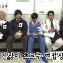 베스트넘버 이미지