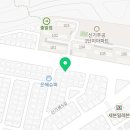 참진부동산중개사무소 이미지